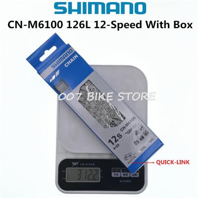 China SHIMANO deoer NC M6100 chain 12-Speed mountain bike bicycle chain CN-M6100 MTB bike M6100 chains CN-M6100 for sale