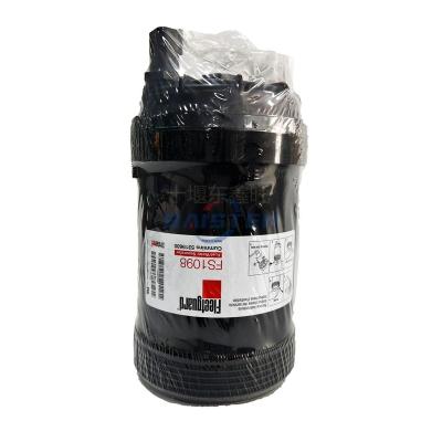 China Original Machinery Repair Shops Liugong Excavator Parts Engine System Parts Size 40C7018 Diesel Fuel Filter Element 5319680 S2016500MX for sale