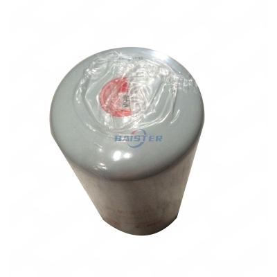 China The original machinery repair shops liugong excavator parts engine system parts size 53C0226 oil filter element 3937743 LF3959 for sale