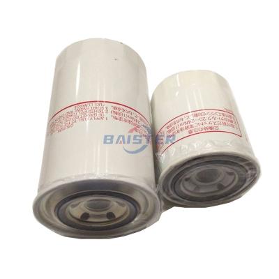 China Machinery Repair Shops Liugong Filters Original Excavator Parts Engine System Parts SP149173 CLG908 Engine Filter Element Combination Package for sale