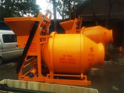 Cina 300L Engineering Construction Machinery Small Mobile Shelf Load Streel Drum Concrete Mixer in vendita