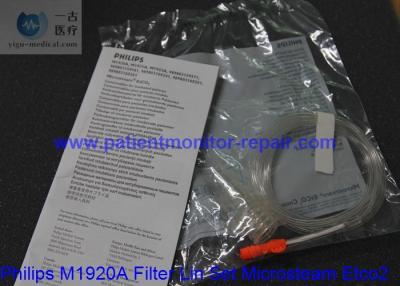 China Linha acessória médica sensor ajustado do filtro de M1920A do sensor do CO2 do monitor paciente dos materiais de consumo de Microsteam Etco2 à venda