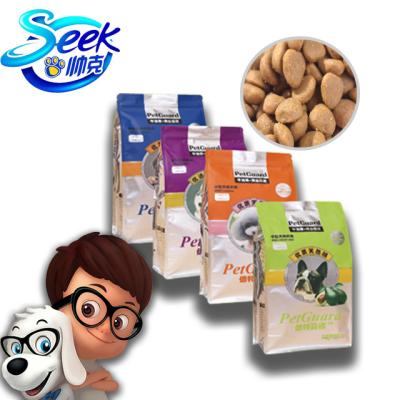 China Viable dry dog food sold in Japan for sale