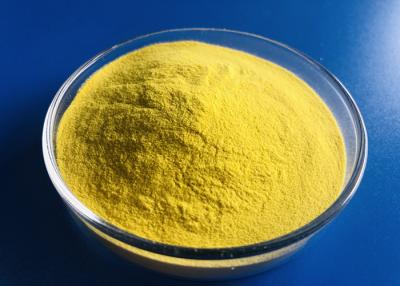 Chine La cellulase de l'approbation ISO9001 saupoudrent 80 Mesh For Feed Industry à vendre