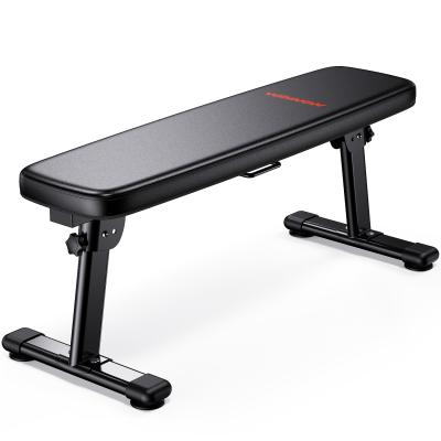 China Home Use Foldable Exercise Flat Bench Multifunction Fitness Trainer for sale