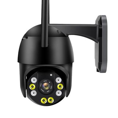 China Waterproof / Weatherproof 2022 Hot Sell High Quality Cheap Competitive Price 5Mp 5X 4G Security Camera Wireless Night Vision Security Camera for sale