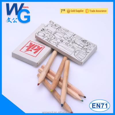 China Students Use 3.5
