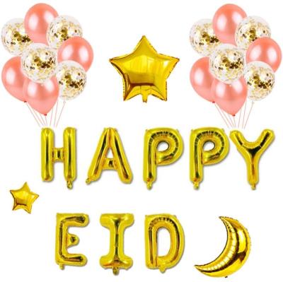China Balloons EID Party Decorations deco balloon confetti Eid Mubarak Balloons Set Gold Happy Eid Banner Moon Star Party Foil for sale
