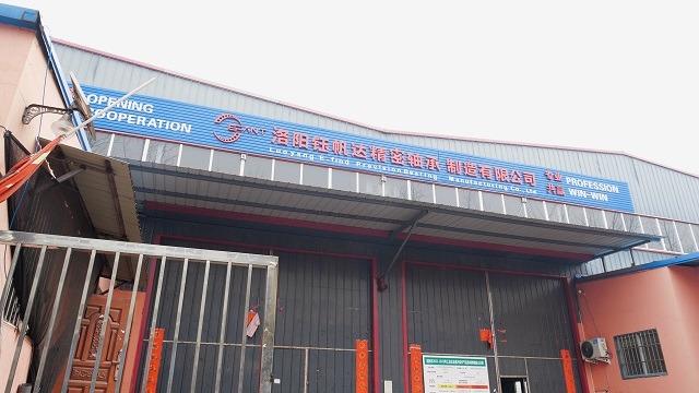 Verified China supplier - Luoyang E-Find Precision Bearing Manufacturing Co., Ltd.