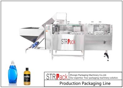 China Velocidad automática de la máquina de Unscrambler de la botella 10000BPH para las botellas redondas/planas en venta
