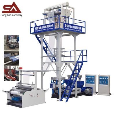China High Speed Rotary Plastic Pe Film Film Head Blowing Machine for sale