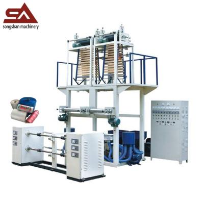 China Blown Film Double Die Head Film Machine Blowing Film Extrusion Machine for sale