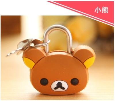 China students note cartoon lock for sale