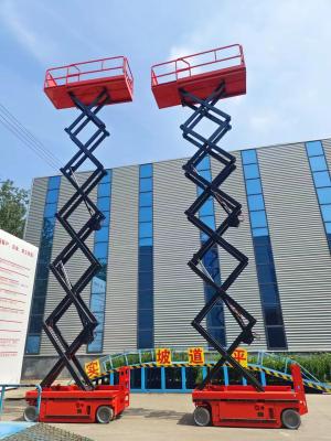 Chine Capacité de charge 300kg/1000kg de élévation autopropulsée à piles de plates-formes de travail à vendre