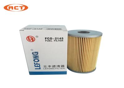 China Suzuki-Kraftstofffilter-Filterelement für Bagger-Kraftstofffilter 1-87810976-0 1-87810207-1 zu verkaufen