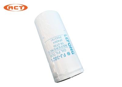 China Bagger Filter 1R0714 1R0770 1R1807 1R0749 1R0750 zu verkaufen