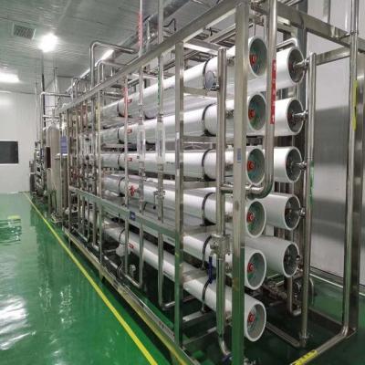 China Water Treatment RO Aquatic Plant for sale