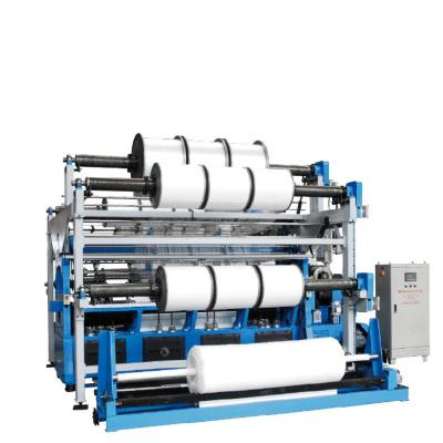 China YJHDR6 High Speed Warp Double-needle Bar Raschel Warp Knitting Machine for sale