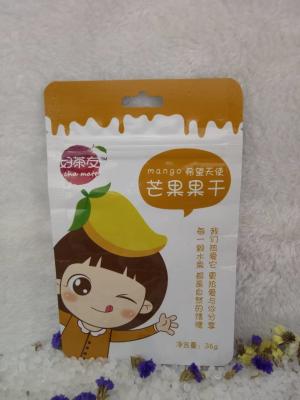 China Custom Printed Food Plastic Stand Up Zip Lock Bag Pouch Mix Nuts Packaging for sale