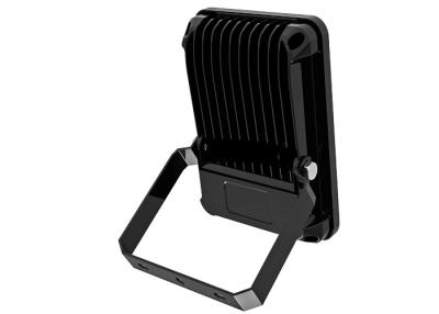 Cina Ip66 impermeabilizzano la dissipazione di calore eccellente principale delle luci di inondazione 6500k 2000lm in vendita