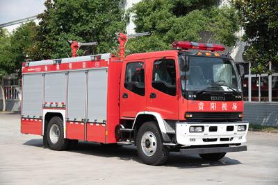 Cina Camion dei vigili del fuoco speciale chimico asciutto della polvere di ISUZU 4000Kgs con la cabina di fila di Doube in vendita