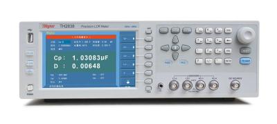 China 20Hz-1MHz Hoogfrequentie Lcr-meter 1mhz Halveringscomponent tester Te koop