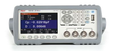 China Bedrijfsdigitale Lcr-meters, weerstandsmeting, capaciteit, inductantie-analysatoren Te koop