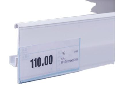 China Suermarket Clear Co-extruded Display Tag Rack For Tego Shelves / Price Rack For Tegometal Shelf for sale