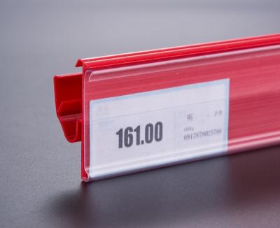 China PVC rigid clip on label holder, double position label holder for sale