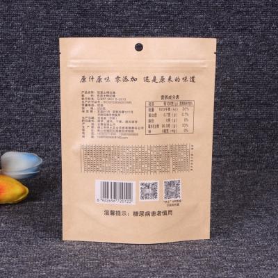 China Printed recyclable 2021 fashional stand up kraft paper bag heat seal for sale