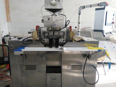 China Control automático vegetal de la máquina S610V de la fabricación de la cápsula de Softgel de la gelatina en venta
