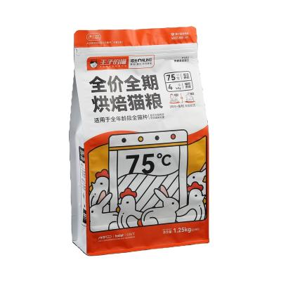 China Aluminum mylar barrier seal customization hexagon design with zip lock foil fgrade packaging plastic bags stand up zip lock pouch for sale