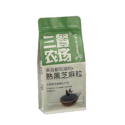 China Aluminum mylar barrier seal customization hexagon design with zip lock foil fgrade packaging plastic bags stand up zip lock pouch for sale