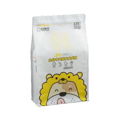China Foil mylar barrier PET FOOD customization design with zip lock foil fgrade plastic packaging bags stand up zip lock pouch for sale