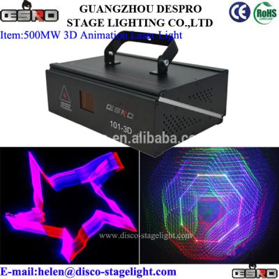 China Full Color 3D Animation Stage Laser Light Professional Stage Lighting for sale
