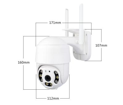 China Smart Speed Dome NIGHT VISION CCTV Camera PTZ Camera Wireless IP Camera for sale