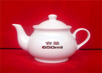 China Volume 650 Ml Bone China Tea Set Durable With Tea Pot Homeware for sale