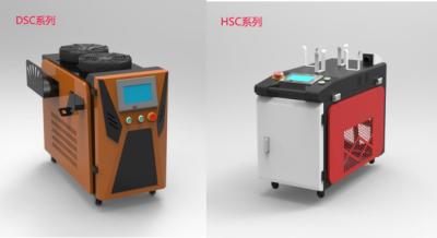 Cina nuova saldatrice di fibra ottica tenuta in mano portatile della pistola della saldatura a laser 1000w che taglia ferro in vendita