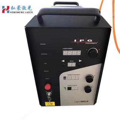 Chine Machine tenue dans la main tenue dans la main de fibre optique à refroidissement par air portative de vente chaude de soudure laser de refroidissement à l'air de soudeuse de laser à vendre