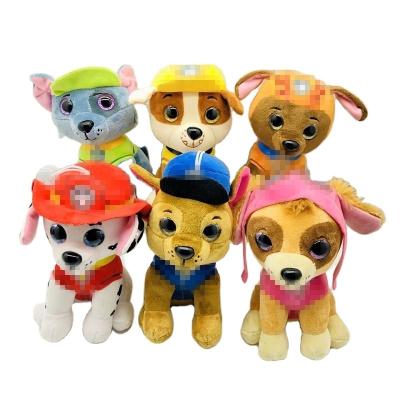 China Cute Plush Beanie Big Eyes Kid Toys Puppy Toy Decorate Pendant Doll Children's 20cm Dog Gifts for sale