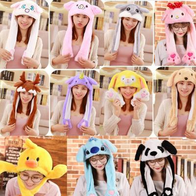 China Newcomer Rabbit Plush Ears Moving Plush Cap Magnet Airbag Movement Hat Cute Plush Gift Movable Warm Winter Hats for sale