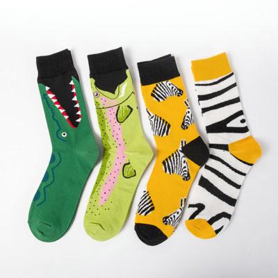China New Custom Made Funny Socks Mens 100% Cotton Bargain Price Breathable Type for sale