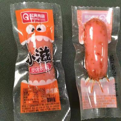 China for sale