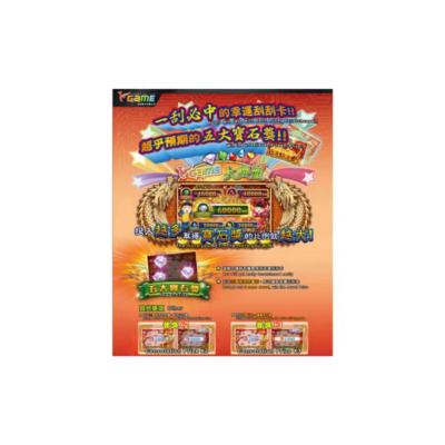 China Arcade Game Machine Parts VGAME 6 Player Connected Jackpot Insect Fish Fishing Game Machine Table Arcade Skill Game For Sale for sale