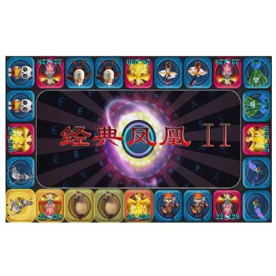 China Game Support Software Classic Phoenix Casino Machine Software 2 Game Betting Kits With Wire Harness for sale