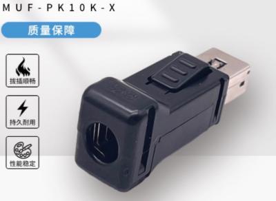Κίνα X5 JST MUF-PK10K-X R88A-CNK41L Σύνδεσμοι σεροκινητήρα PA66 υλικό προς πώληση