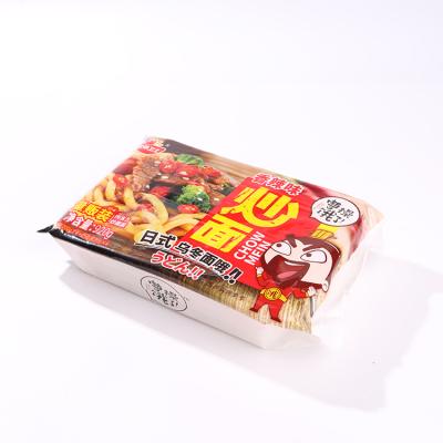 China Wholesale Cheap Price Stir Non-Fried Instant Fried Noodles Nutrition Guard 5.10 minutes for sale