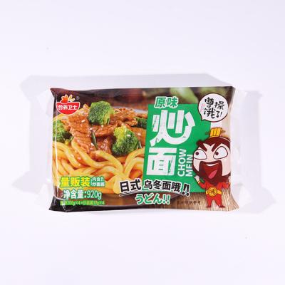 China High Quality Vegetarian Fried Noodles Instant Food Cheap Nutrition Guard for sale