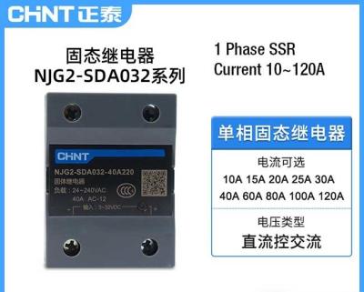 Cina Linea elettrica industriale controllo 3~32VDC 90~280VAC di comandi del relè semi conduttore di 24~480V in vendita