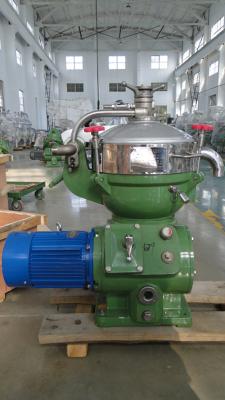 Chine Séparateur de petite capacité avec la vitesse tournante élevée, un séparateur plus à faible bruit de jus/petit purificateur de contrôle manuel à vendre